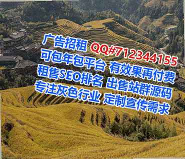 天涯试管婴儿保健有限公司